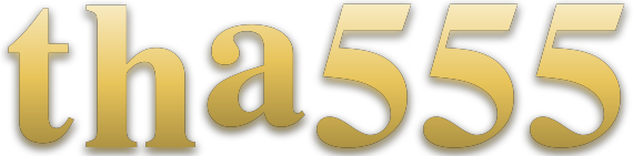 tha555 โลโก้
